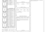 create a dnd character fit for your needs